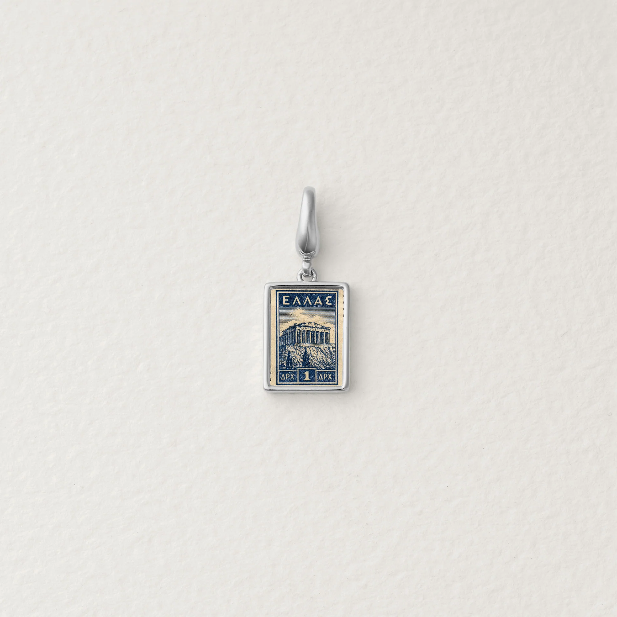 Greece Vintage Stamp Charm - Image 2