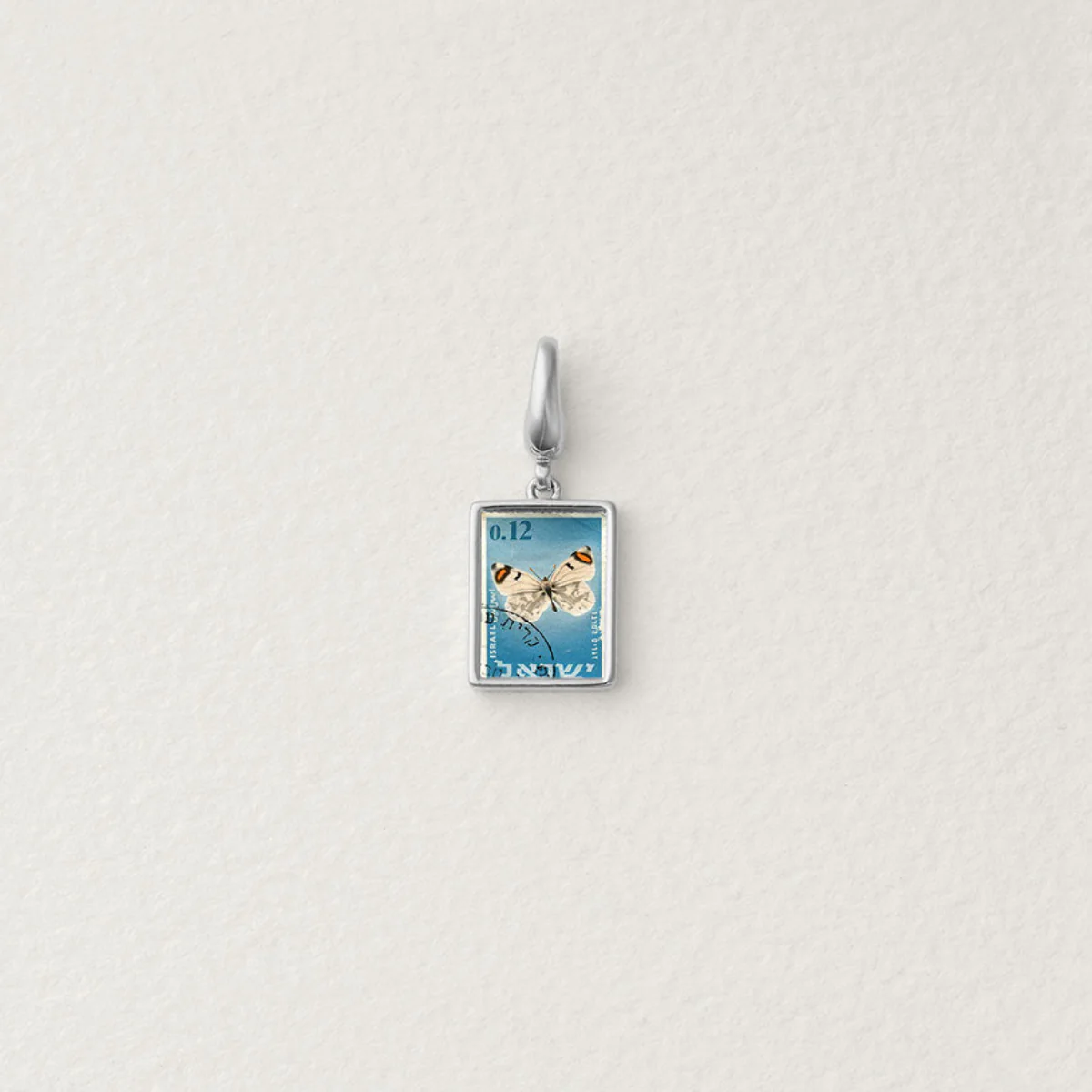 Butterfly Israeli Vintage Postage Stamp Charm - Image 3